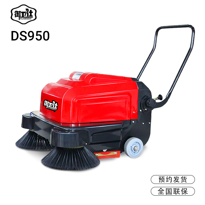 工廠用掃地機有哪些 工廠用掃地機有哪些